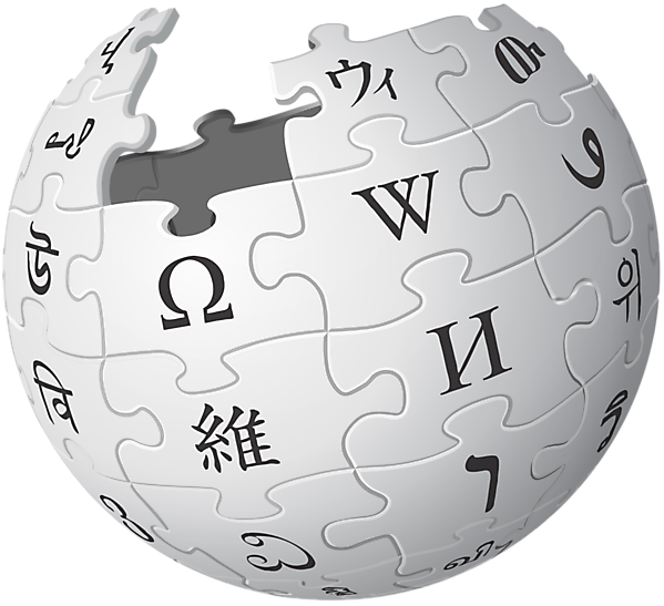 Википедия, логотип